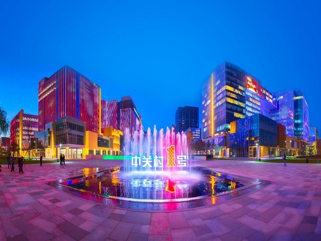 iso认证在哪里办